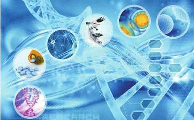 全球生物科技發展態勢及對我國的啟示